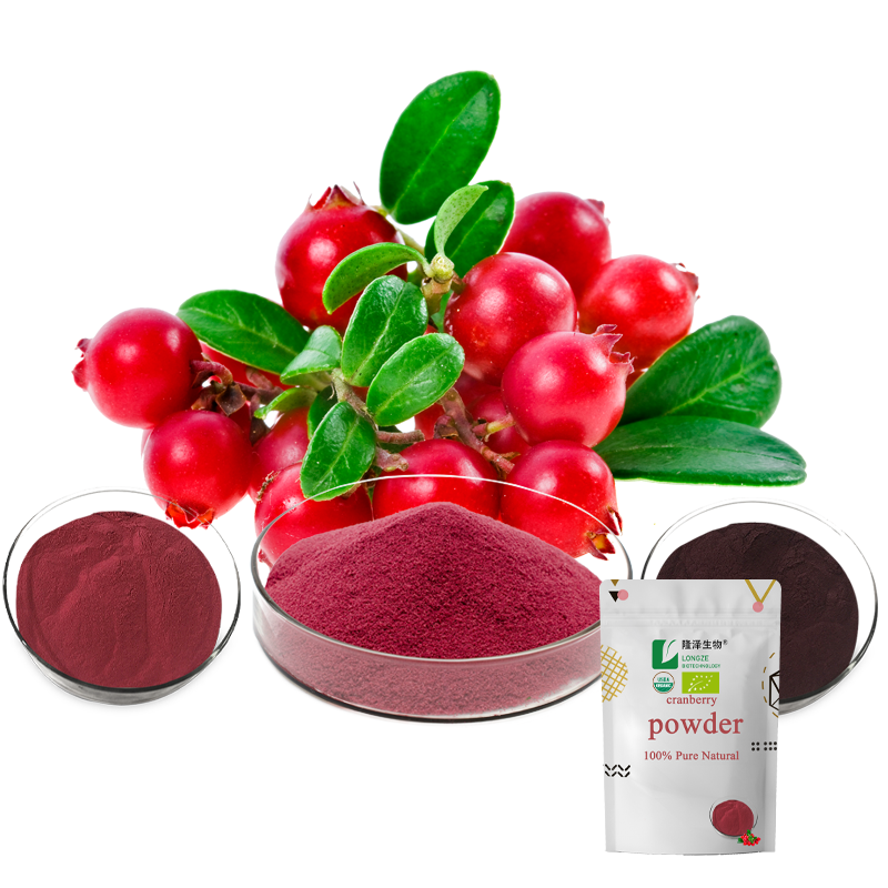 Vaccinium Macrocarpon Fruit Powder