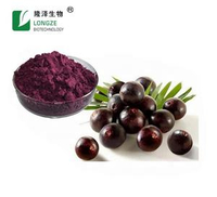 Acai Berry Fruit Extract Powder Anthocyanidin & Polyphnols 1-25% UV